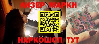 apvp Азнакаево