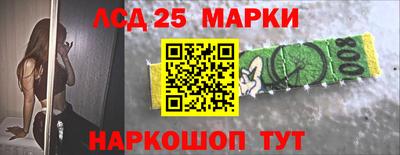 твердый Кимры