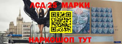 Альфа ПВП Кинель