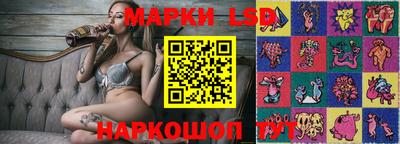 марки nbome Абакан