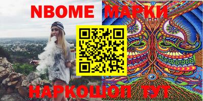 Альфа ПВП Кинель