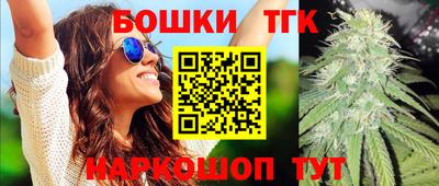 Альфа ПВП Кинель