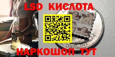 твердый Кимры