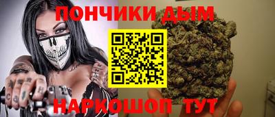 хмурый Кингисепп