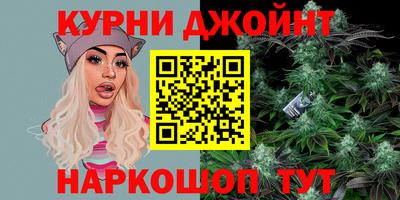 apvp Азнакаево