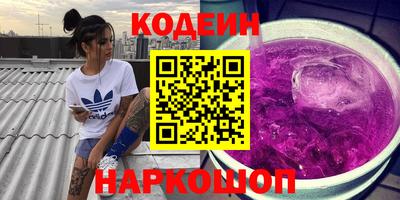 хмурый Кингисепп