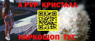 твердый Кимры
