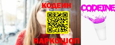 Альфа ПВП Кинель