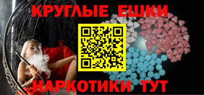 Альфа ПВП Кинель