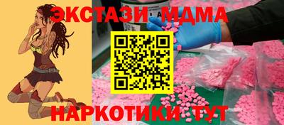 apvp Азнакаево