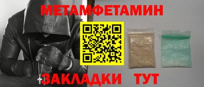 apvp Азнакаево