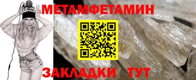 хмурый Кингисепп