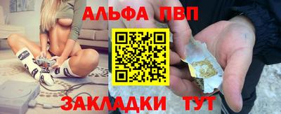 твердый Кимры