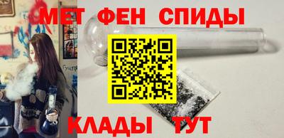 Альфа ПВП Кинель