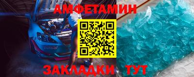хмурый Кингисепп