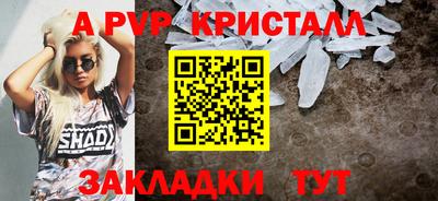 твердый Кимры