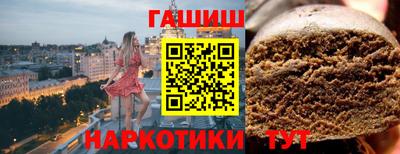 apvp Азнакаево