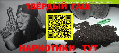твердый Кимры