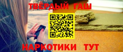 твердый Кимры