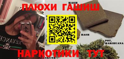хмурый Кингисепп