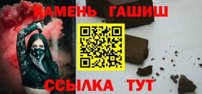 твердый Кимры
