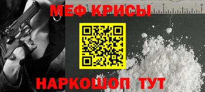 твердый Кимры