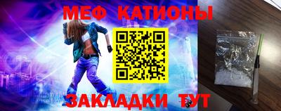 марки nbome Абакан