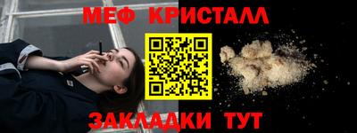 хмурый Кингисепп