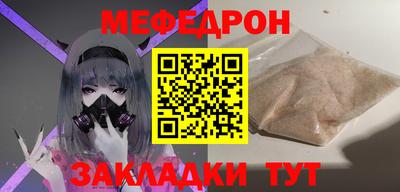 Альфа ПВП Кинель