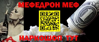 твердый Кимры