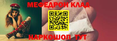 хмурый Кингисепп