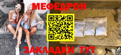 хмурый Кингисепп