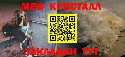 Альфа ПВП Кинель