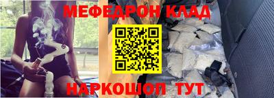 твердый Кимры
