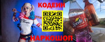 Альфа ПВП Кинель