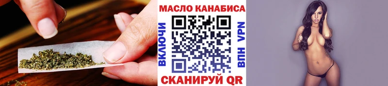 Купить где  Новороссийск  ТГК жижа 